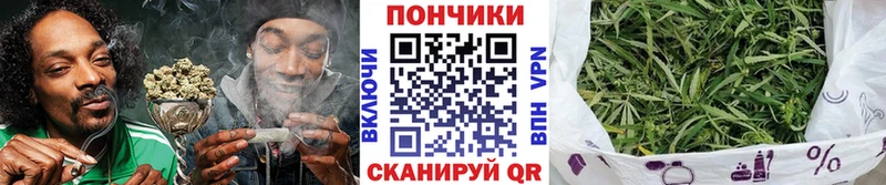 Купить Светлый Конопля  Амфетамин  СОЛЬ  ГАШИШ  МЕФ 