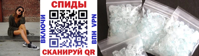 гидра ССЫЛКА  продажа наркотиков  Светлый  Амфетамин VHQ 