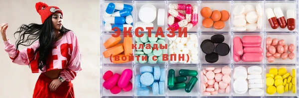 стаф Балабаново