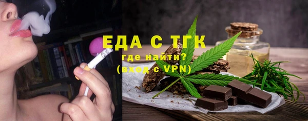 стаф Балабаново