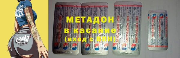 кокаин Баксан