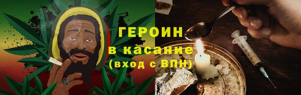 кокаин Баксан