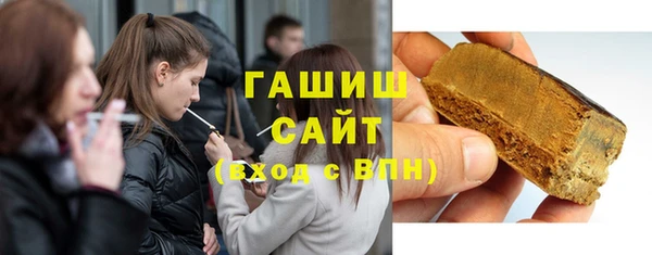 кокаин Баксан