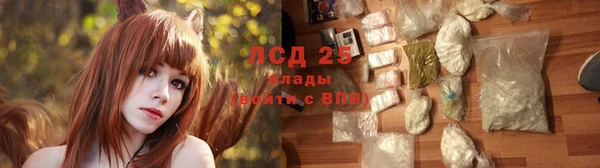 стаф Балабаново