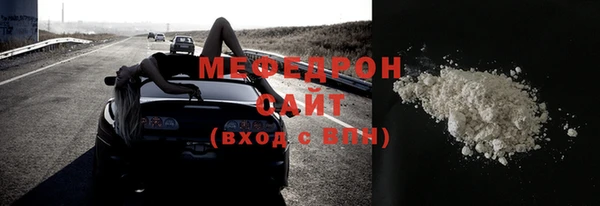 кокаин Баксан