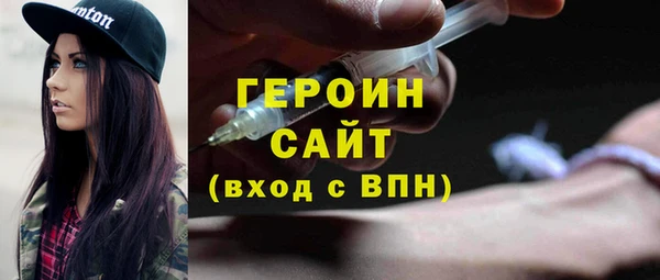 кокаин Баксан
