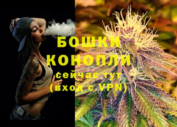 кокаин Баксан