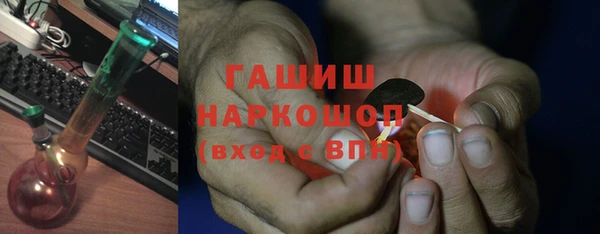 кокаин Баксан