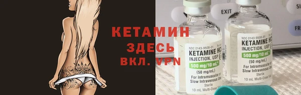 MDMA Premium VHQ Балахна