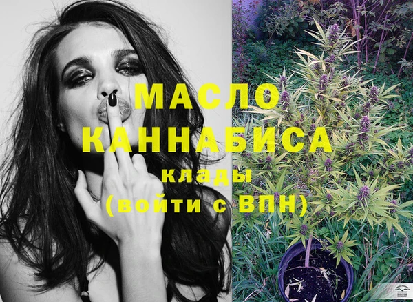 MDMA Premium VHQ Покачи