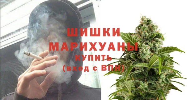 кокаин Баксан