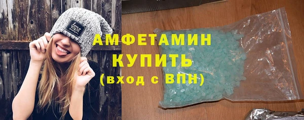 кокаин Баксан