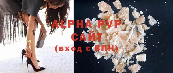 кокаин Баксан