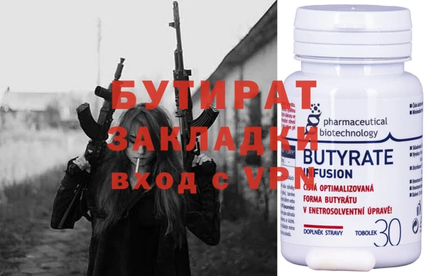 кокаин Баксан