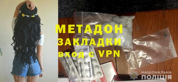 кокаин Баксан