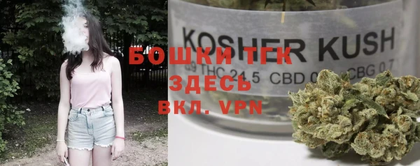 кокаин Баксан