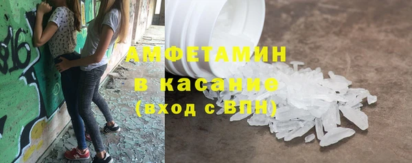 кокаин Баксан