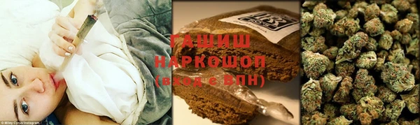 кокаин Баксан