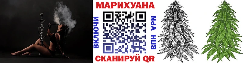 магазин  наркотиков  Светлый  Марихуана марихуана 